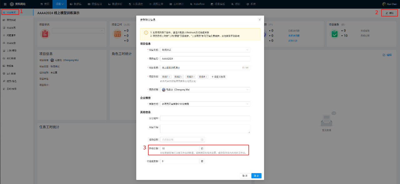 _images/faq-01.png