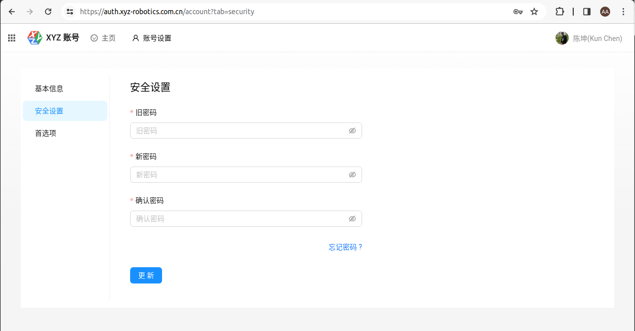 ../_images/login-01.png