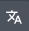 ../_images/setting-language-02.png