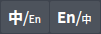 ../_images/setting-language-02.png