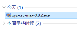 ../_images/download-csc-max-0.8.2.png